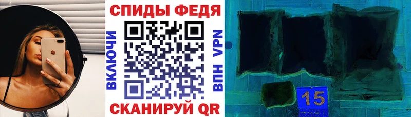 АМФ 98%  omg маркетплейс  Ак-Довурак 
