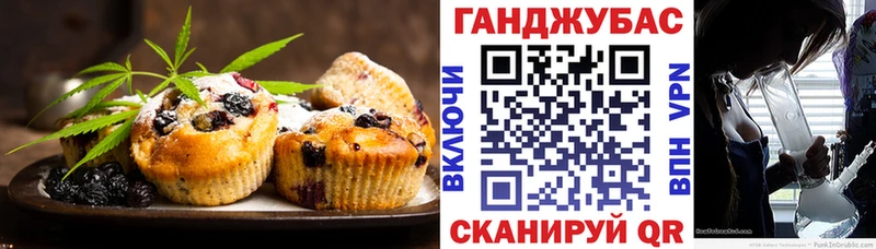 Canna-Cookies марихуана  Ак-Довурак 