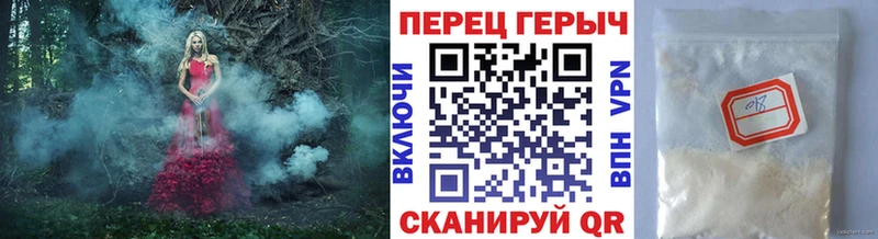мориарти состав  Ак-Довурак  ГЕРОИН Афган 
