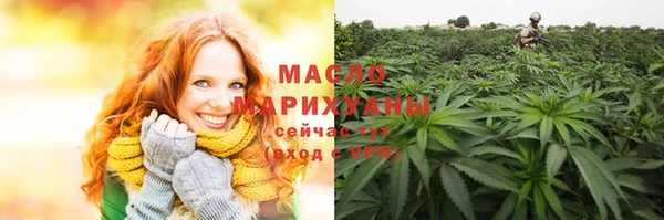 мет Нея