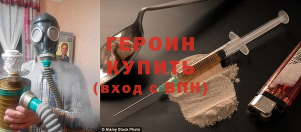 крисы Абинск