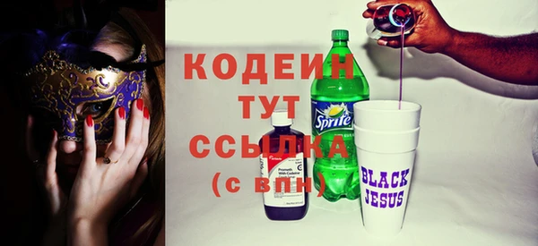 гидропоника Новозыбков