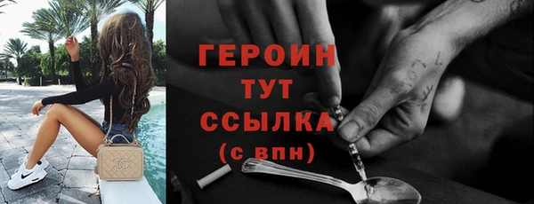 прущая мука Новодвинск