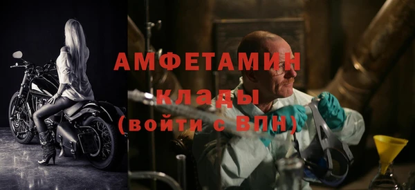 метадон Абаза