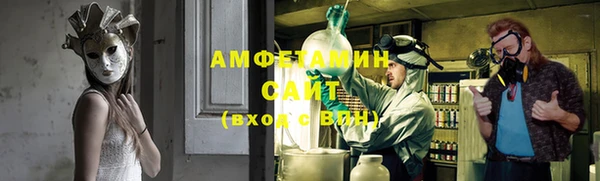 каннабис Абдулино