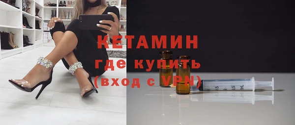 метадон Абаза