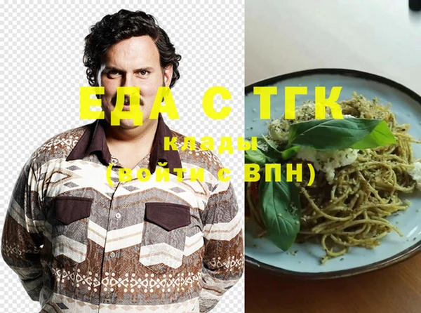 крисы Абинск