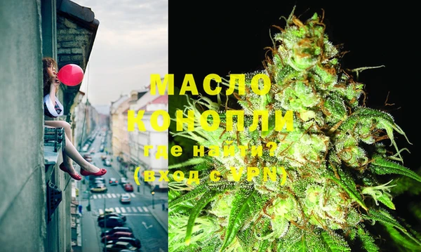крисы Абинск
